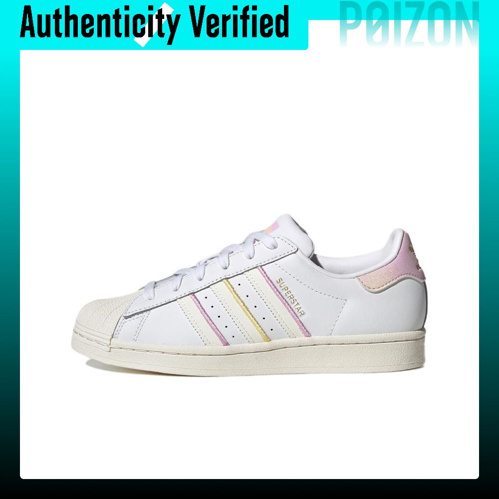 Adidas Shoes Superstar - Adidas Originals SUPERSTAR, chaussures de skate